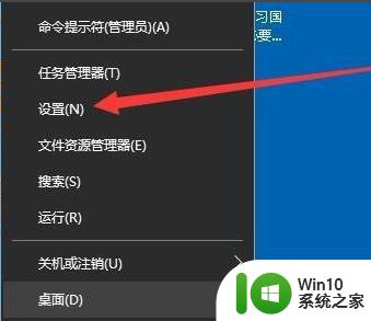 win10 IIS服务安装教程详细步骤 如何在win10上搭建网站并配置IIS服务