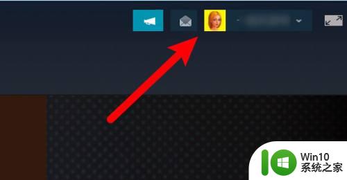 steam头像上传方法 steam头像修改教程