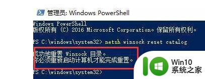 Windows10无法登陆桌面黑屏怎么办 Win10无法进入桌面只显示鼠标怎么解决