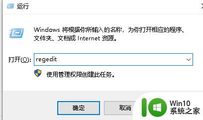 win7语言栏开机不会自动启动的解决方法 win7语言栏开机不自动启动的原因分析