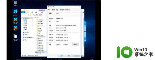 win10电脑无法安装vb6.0的原因是什么 如何解决win10电脑无法安装vb6.0的问题