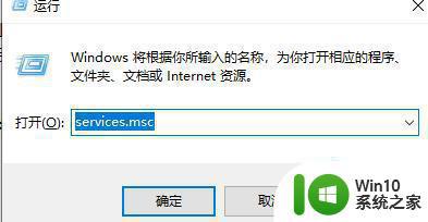 Win11电脑连接扫描仪无法识别怎么办 Win11电脑连接扫描仪驱动安装失败的解决方法