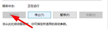 Win11电脑连接扫描仪无法识别怎么办 Win11电脑连接扫描仪驱动安装失败的解决方法