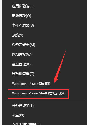 win10无法启动怎么办 win10蓝屏死机怎么解决