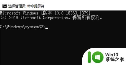 win10桌面应用图标没了的处理方法 win10桌面图标丢失怎么恢复