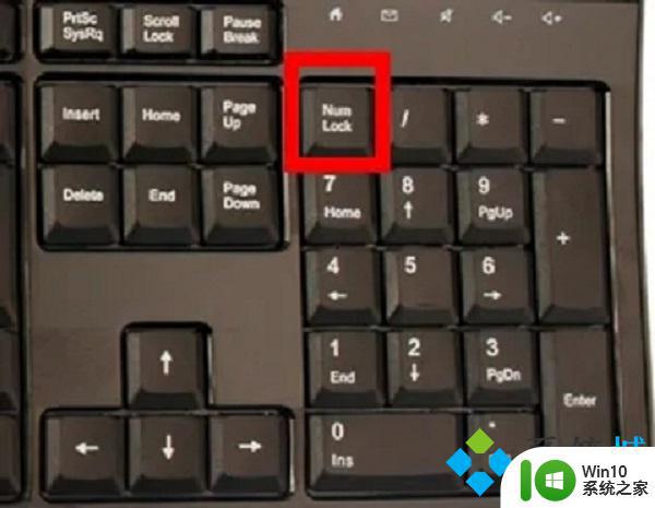 键盘按了没反应怎么解锁_解决键盘被锁住后无法输入的方法