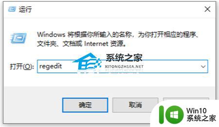 玩游戏要禁用全屏优化吗 Win11全屏优化禁用方法