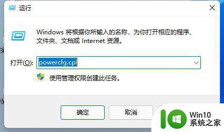 windows11键盘无法输入没反应如何解决 Win11键盘无法输入怎么办