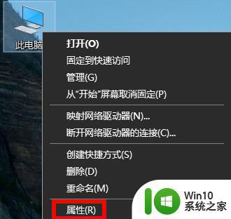 笔记本windows无法连接到wifi解决方法 windows无法连接到wifi的原因及解决方法