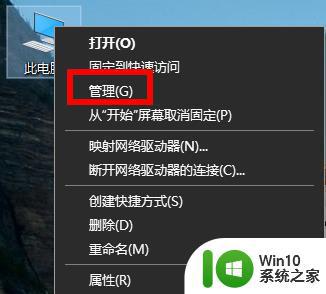 笔记本windows无法连接到wifi解决方法 windows无法连接到wifi的原因及解决方法