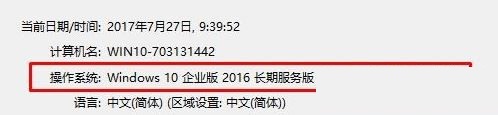 w10移动热点选项不见了恢复方法 W10电脑无法找到移动热点选项怎么办