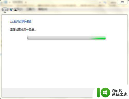 win7窗口颜色没有透明选项如何解决 win7透明效果选项消失怎么回事