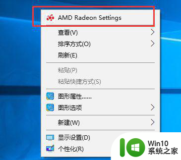 win7英雄联盟fps固定在60怎么解除 win7英雄联盟如何解除60帧锁定