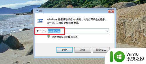 win10装不上显卡驱动的解决方法 win10显卡驱动安装失败的原因