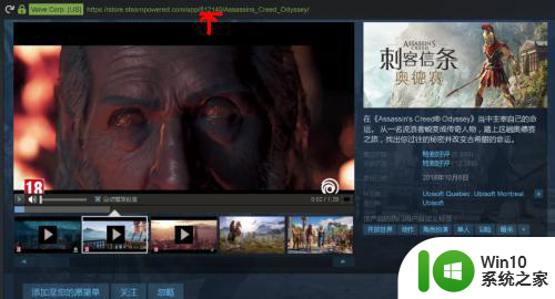 steam怎么查史低 steam史低价格查询网站