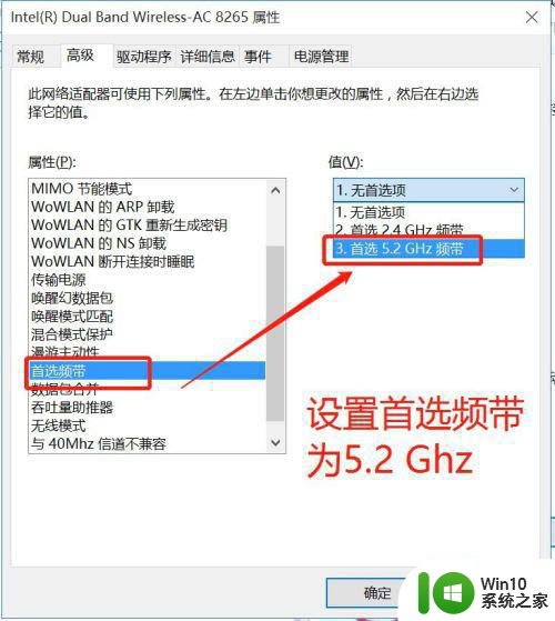 win10系统网速不好总是卡顿的解决方法 win10系统网速慢怎么优化