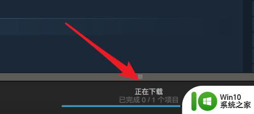 mac上玩steam游戏的方法 Mac如何安装并运行Steam游戏