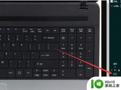 电脑键盘如何打出来顿号 电脑键盘如何输入顿号
