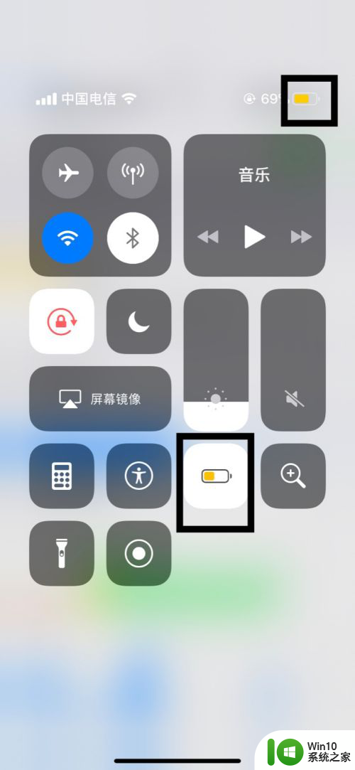苹果电量百分比怎么显示黄色 苹果手机电量框电池显示变黄怎么恢复正常