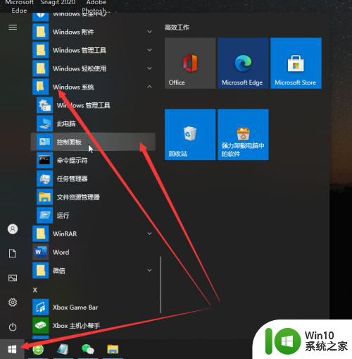 win10机箱前插孔怎么设置 Windows 10 电脑机箱前面没有声音怎么解决
