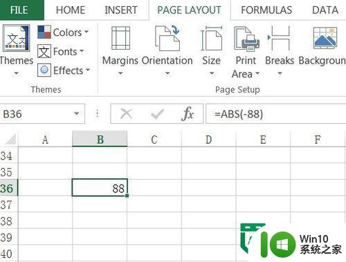 Excel处理数字的方法 Excel中数字格式化方法