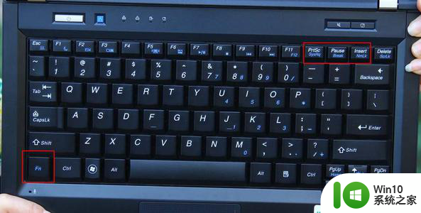 w10系统笔记本键盘按键错乱怎么恢复 w10系统笔记本键盘按键错乱解决方法