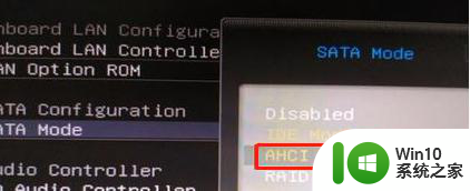 电脑开机蓝屏显示错误代码0xc0000001的解决教程 电脑开机蓝屏错误代码0xc0000001解决方法
