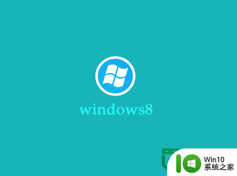 windows8电脑中隐藏的小工具有哪些 Windows8电脑中如何找到并使用隐藏的小工具