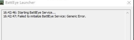 电脑玩绝地求生提示Failed to initialize BattlEye Service: Generic Error.如何解决 绝地求生电脑玩法Failed to initialize BattlEye Service解决方法