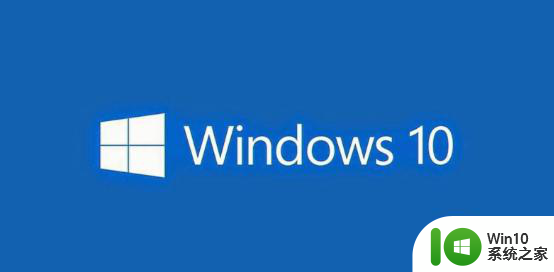 win10系统更新出现错误提示0x80070026解决方法 win10系统更新失败怎么办