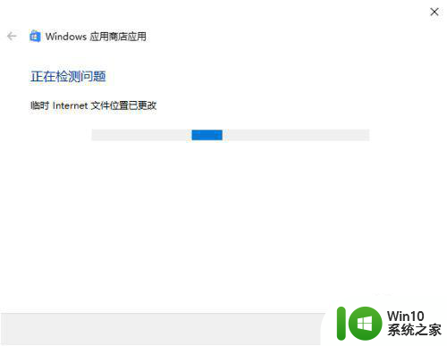 系统都正常但是win10安全中心有个感叹号怎么解决 win10安全中心感叹号解决方法