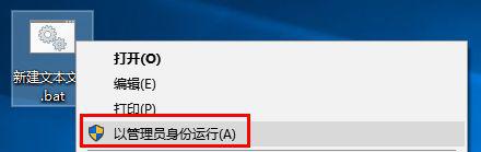 系统都正常但是win10安全中心有个感叹号怎么解决 win10安全中心感叹号解决方法