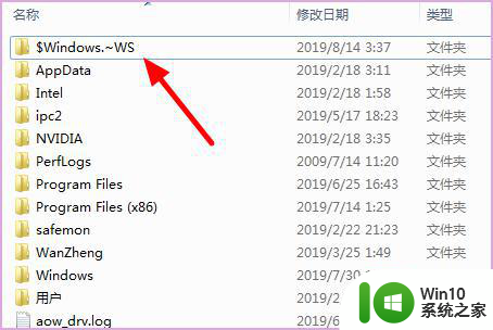 升级win10时提示安装程序无法初始化工作目录怎么办 Win10升级安装程序无法初始化工作目录解决方法