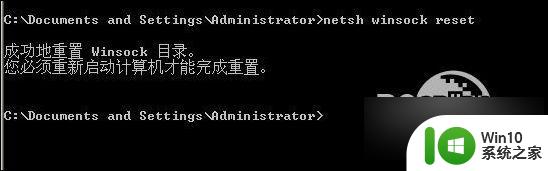 win10上微信qq可以上网浏览器上不了网 Win10电脑微信打不开网页怎么解决