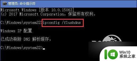 win10上微信qq可以上网浏览器上不了网 Win10电脑微信打不开网页怎么解决