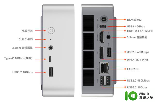 AMD处理器电脑市场热销，最低价格仅需3399元