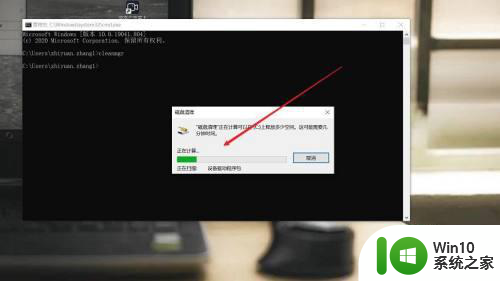 win10清理电脑垃圾cmd命令怎么操作 win10如何使用cmd命令清理电脑垃圾