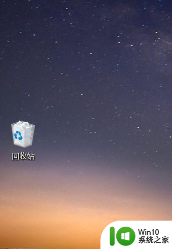 win10重装系统后没图标不见了怎么办 win10重装系统后桌面图标不见了怎么办