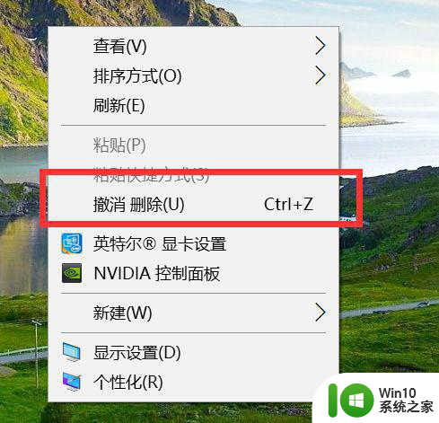 win10重装系统后没图标不见了怎么办 win10重装系统后桌面图标不见了怎么办