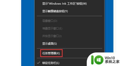 win10播放视频显示没有注册类怎么解决 Win10播放视频显示没有注册类解决方法