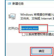 win10播放视频显示没有注册类怎么解决 Win10播放视频显示没有注册类解决方法