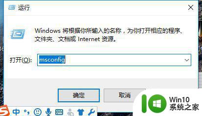 笔记本win10显示无法连接nvidia gpu怎么解决 笔记本win10无法连接nvidia gpu解决方法