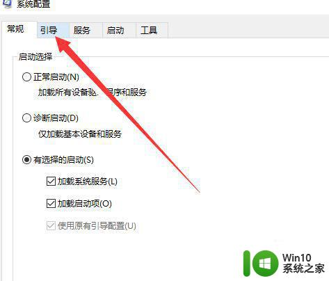 笔记本win10显示无法连接nvidia gpu怎么解决 笔记本win10无法连接nvidia gpu解决方法