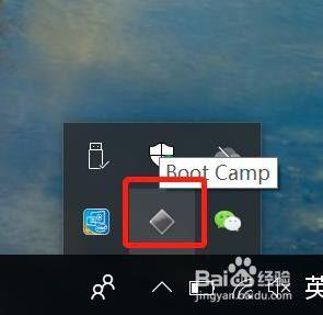 苹果win10系统右下角没有bootcamp如何处理 win10系统苹果没有bootcamp怎么办