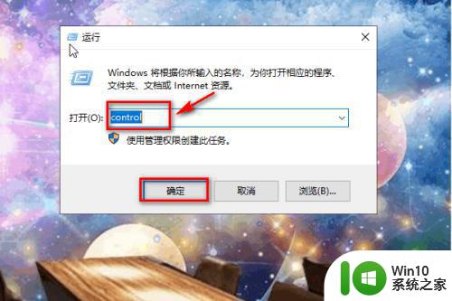 windows电脑插入u盘有些文件不显示怎么解决 windows电脑插入u盘文件不显示怎么解决