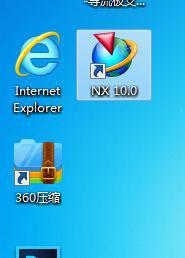 windows10系统无法启动ug安装文件怎么解决 Windows10系统UG安装文件无法启动怎么办