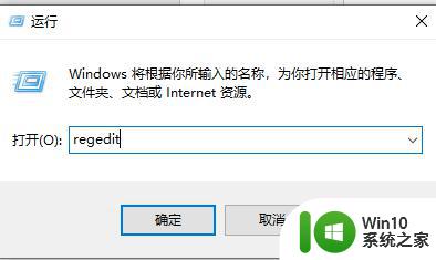 window10无法启动wlanautoconfig错误1747如何解决 Windows10 WLAN AutoConfig错误1747解决方法