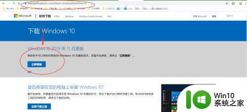 联想win10重启后移动硬盘就读不出解决方法 联想win10重启后移动硬盘无法识别怎么办