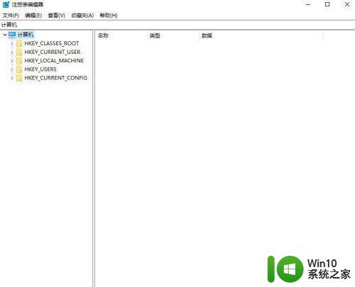 win10 excel多个窗口独立显示设置方法 win10 excel多个窗口分屏显示设置教程