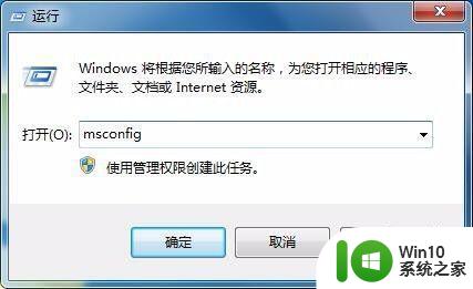 新系统win10开机黑屏时间长解决方法 win10开机黑屏时间长怎么办